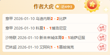 名单助力上,海青年球员,中超征战,亚博体彩官网,亚博体彩官网全球信赖,亚博体彩官网在线娱乐平台,亚博体彩官网玩家首选,亚博体彩官网Yabo亚博体彩,亚博体彩官网游戏平台