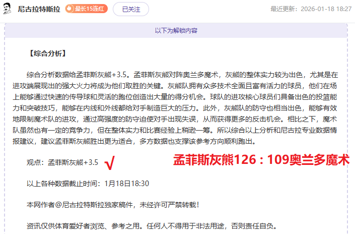 名单助力上,海青年球员,中超征战,亚博体彩官网,亚博体彩官网全球信赖,亚博体彩官网在线娱乐平台,亚博体彩官网玩家首选,亚博体彩官网Yabo亚博体彩,亚博体彩官网游戏平台