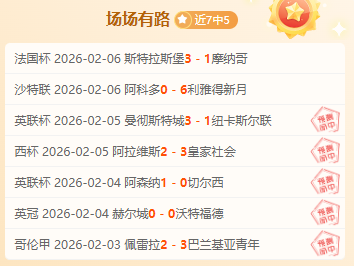 激情对决,深度剖析,亚特兰大,亚博体彩官网,亚博体彩官网全球信赖,亚博体彩官网在线娱乐平台,亚博体彩官网玩家首选,亚博体彩官网Yabo亚博体彩,亚博体彩官网游戏平台