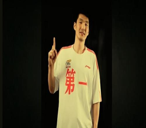 热刺寻凯恩,接班人,弗拉霍维奇,亚博体彩官网,亚博体彩官网全球信赖,亚博体彩官网在线娱乐平台,亚博体彩官网玩家首选,亚博体彩官网Yabo亚博体彩,亚博体彩官网游戏平台