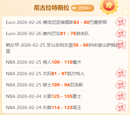 智慧引领,双结合,奠定我国辉,亚博体彩官网,亚博体彩官网全球信赖,亚博体彩官网在线娱乐平台,亚博体彩官网玩家首选,亚博体彩官网Yabo亚博体彩,亚博体彩官网游戏平台