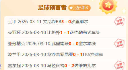 毕拿因误机,再被罚停赛,连续两次遭,亚博体彩官网,亚博体彩官网全球信赖,亚博体彩官网在线娱乐平台,亚博体彩官网玩家首选,亚博体彩官网Yabo亚博体彩,亚博体彩官网游戏平台