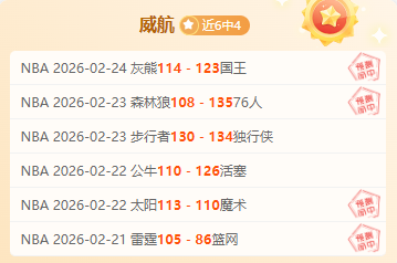 岁拉涅利再,创辉煌,四个月内扭,亚博体彩官网,亚博体彩官网全球信赖,亚博体彩官网在线娱乐平台,亚博体彩官网玩家首选,亚博体彩官网Yabo亚博体彩,亚博体彩官网游戏平台