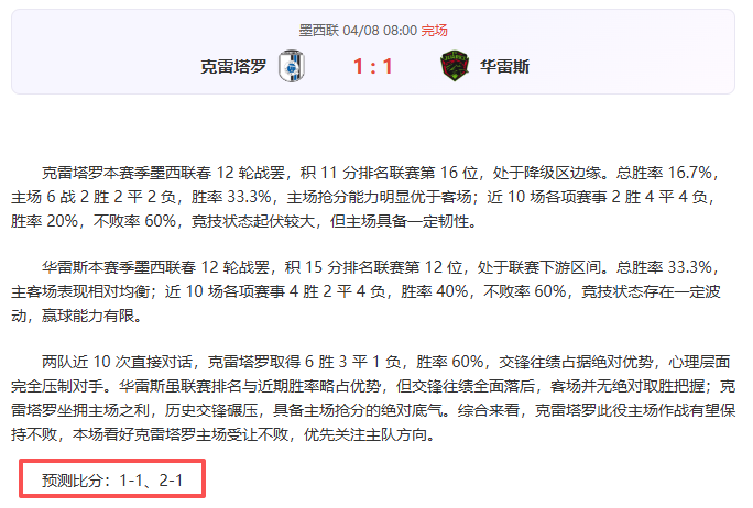 波兰激情对,决斯洛文尼,欧协杯激战,亚博体彩官网,亚博体彩官网全球信赖,亚博体彩官网在线娱乐平台,亚博体彩官网玩家首选,亚博体彩官网Yabo亚博体彩,亚博体彩官网游戏平台