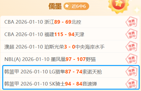 库斯科对决,弗拉门戈,实力对比显,亚博体彩官网,亚博体彩官网全球信赖,亚博体彩官网在线娱乐平台,亚博体彩官网玩家首选,亚博体彩官网Yabo亚博体彩,亚博体彩官网游戏平台