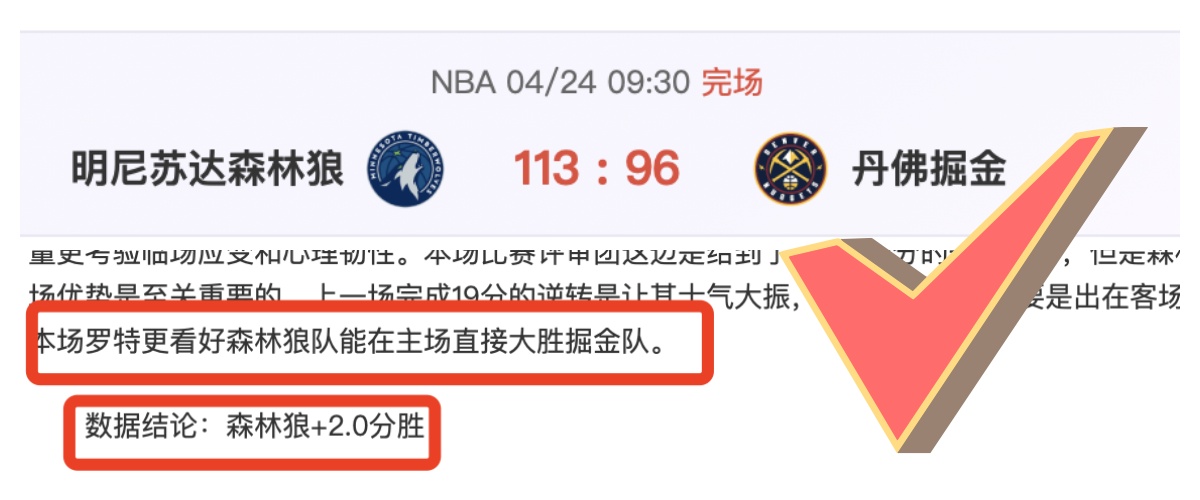 意甲赛事分,专家精选,连胜,亚博体彩官网,亚博体彩官网全球信赖,亚博体彩官网在线娱乐平台,亚博体彩官网玩家首选,亚博体彩官网Yabo亚博体彩,亚博体彩官网游戏平台