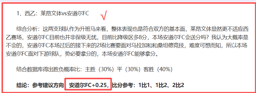 意甲赛事分,专家精选,连胜,亚博体彩官网,亚博体彩官网全球信赖,亚博体彩官网在线娱乐平台,亚博体彩官网玩家首选,亚博体彩官网Yabo亚博体彩,亚博体彩官网游戏平台
