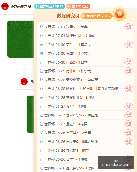 亚博体彩,亚博体彩官网,亚博体彩App,亚博体彩官网,亚博体彩App,亚博体育直播,亚博体彩登录,亚博体彩平台