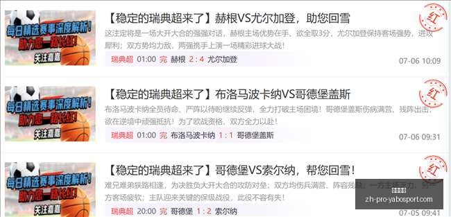 亚博体彩,亚博体彩官网,亚博体彩App,亚博体彩官网,亚博体彩App,亚博体育直播,亚博体彩登录,亚博体彩平台