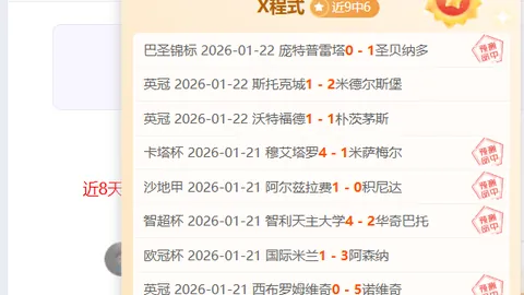 港队男花剑击世界杯惜败中国获银牌，陈诺思错失领奖台