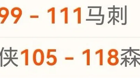 希尔德进攻转换表现惊艳，获科尔盛赞状态回升