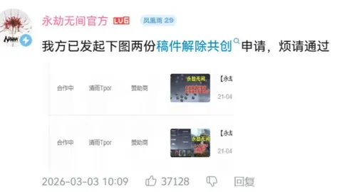 法拉利新赛车亮相，哈密尔顿加盟助力车队冲刺冠军