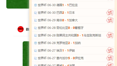 亚博体彩，亚博体彩平台， 051215