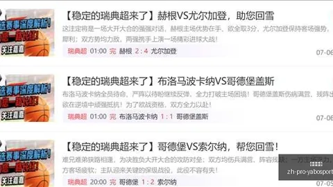 亚博体彩 051939 0