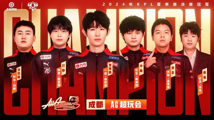 这一切为她