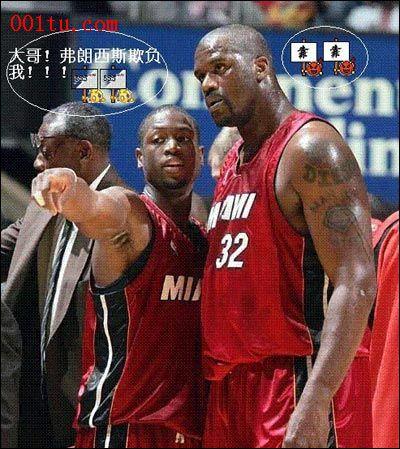 是否会成为