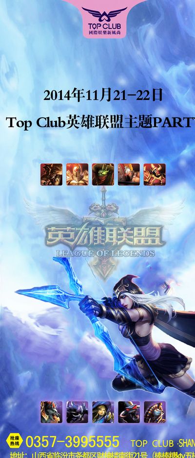 称道的是他